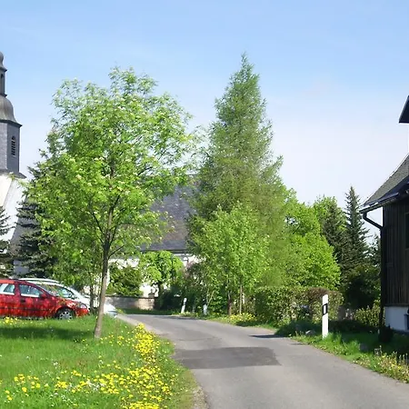 Ulbrich شيليرهاو